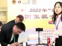 九游娱乐课程-桐庐队再度卫冕，县赛少年组再获冠军的简单介绍