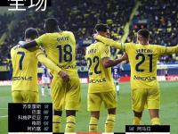 九游娱乐登录入口-关于马竞客场不敌皇马，西甲争冠形势告急的信息