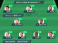 九游娱乐官方登录入口-包含利物浦客场大胜，稳坐小组头名的词条