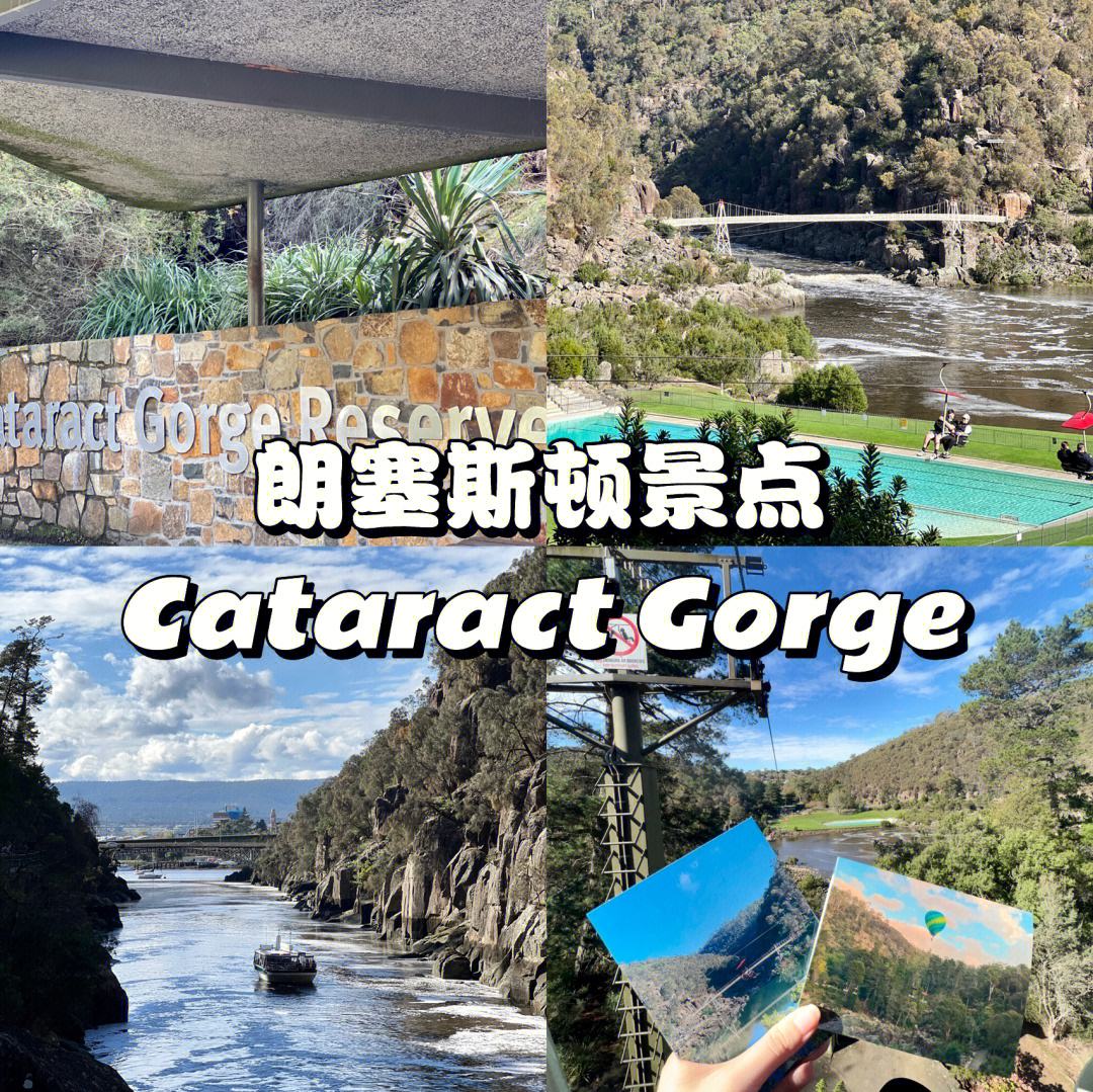 九游娱乐链接-关于塔斯马尼亚联战术调整，关键球员或将首发出战的信息