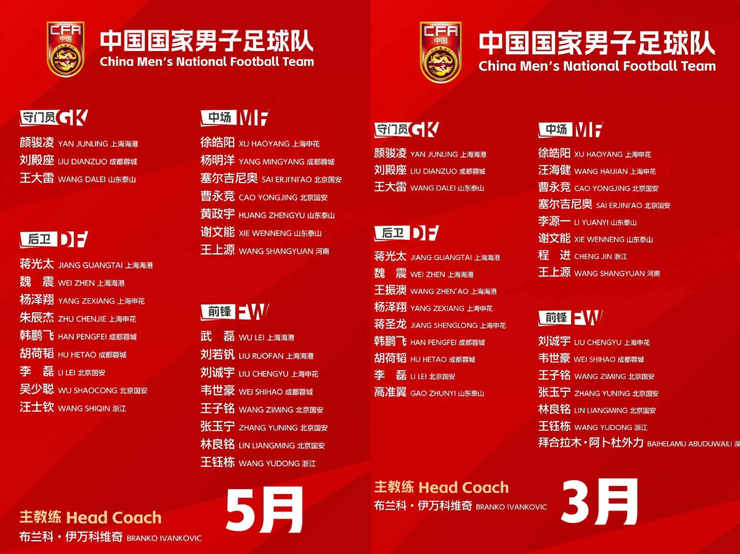 九游娱乐官方入口-印尼足球队在国际赛事中取得突破