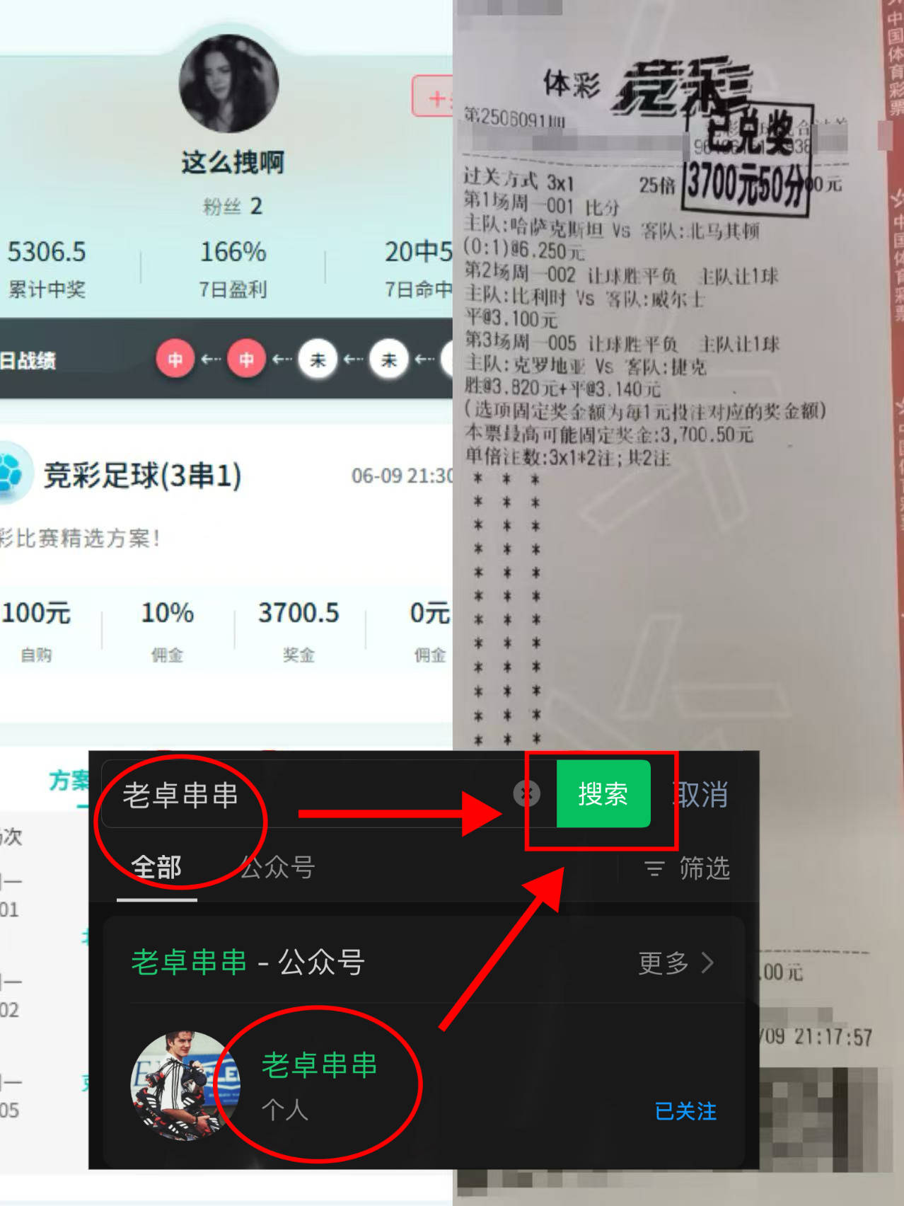 九游娱乐注册-包含瓜德罗普球队境外联赛开局，表现抢眼的词条
