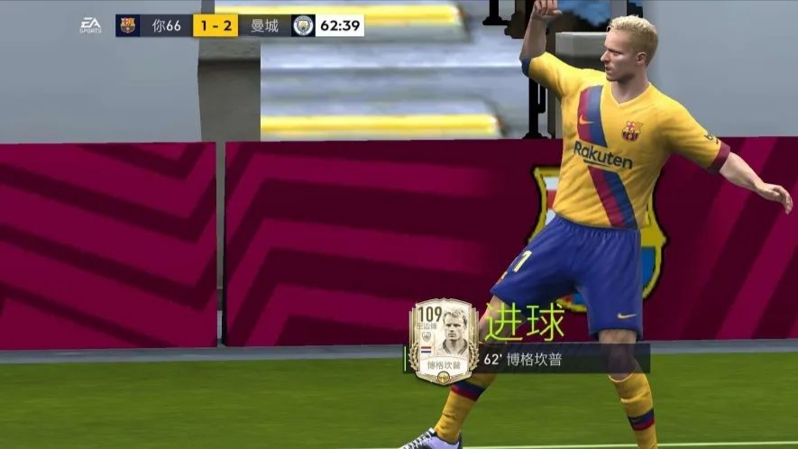 关于FIFA改革规则，引发球队管理层反应，恐影响赛季安排的信息