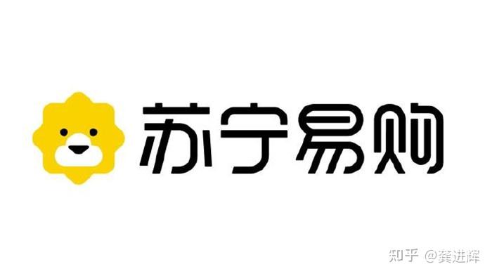 苏宁战绩不佳，是否需要换帅？的简单介绍