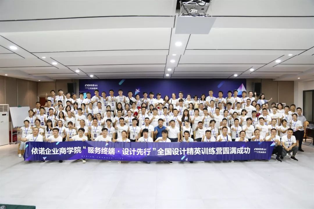 意大利女足培训营探讨战术训练的简单介绍