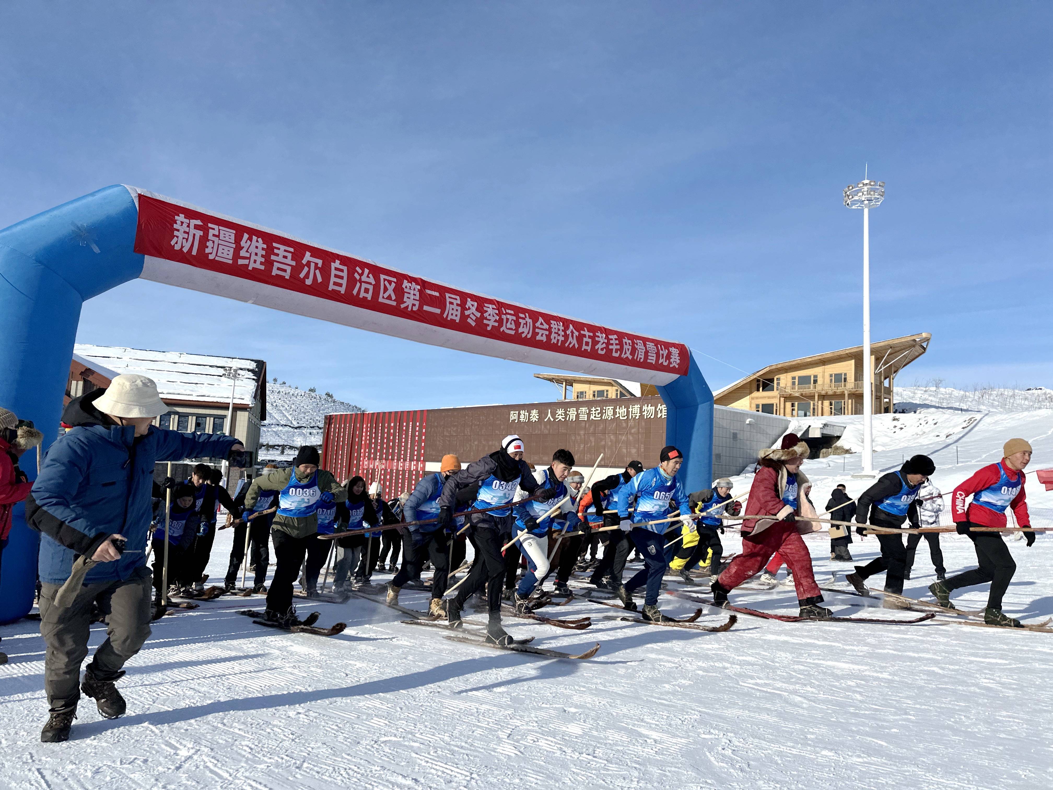 滑雪比赛场上紧张刺激，观众尖叫
