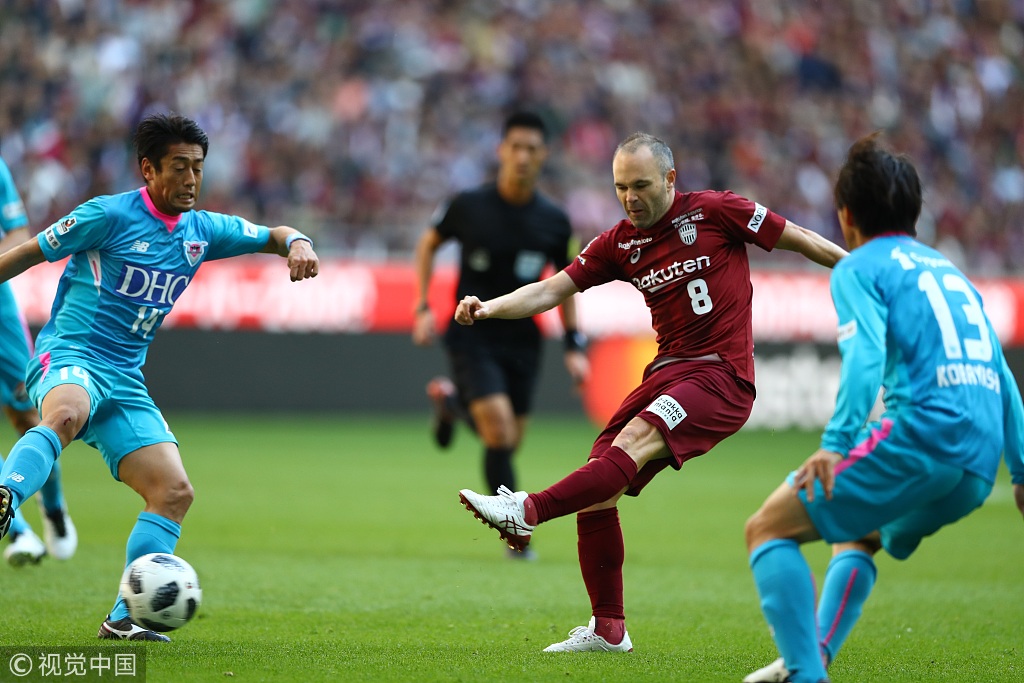 西班牙男子篮球联赛决赛陷入白热化，巅峰对决激昂的简单介绍