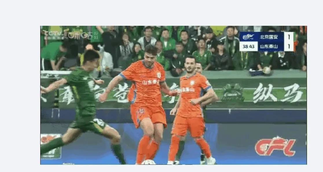 比赛结束后裁判判罚引发争议 比赛结束后裁判判罚引发争议