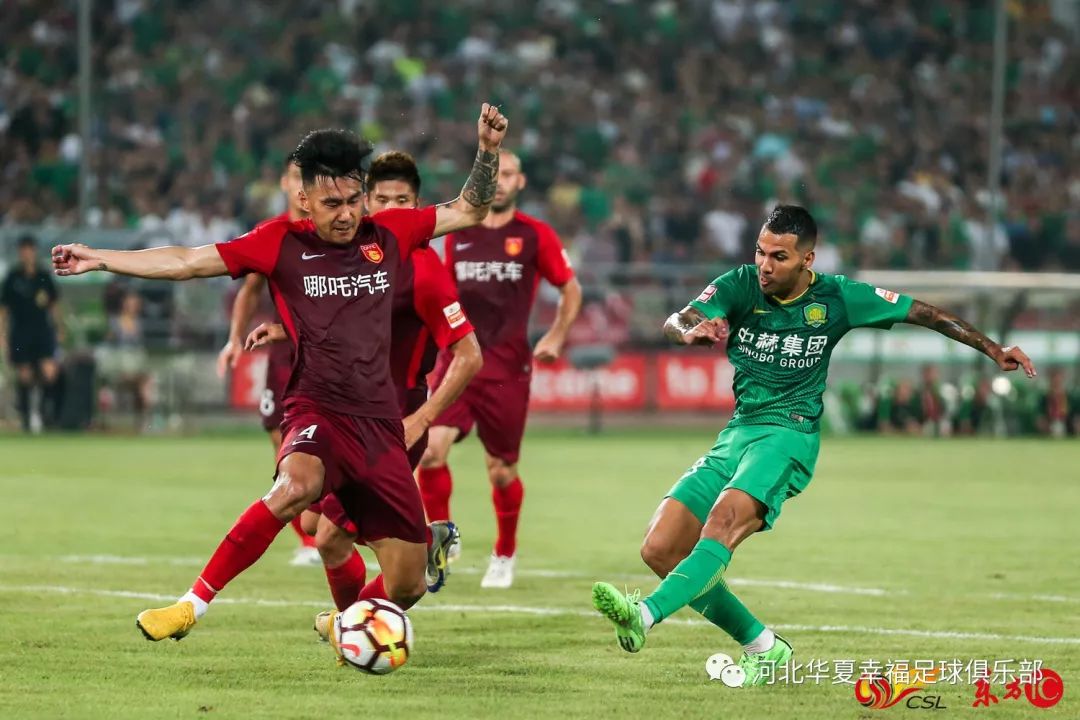 北京国安主场迎战河北华夏幸福，实力强劲对决的简单介绍