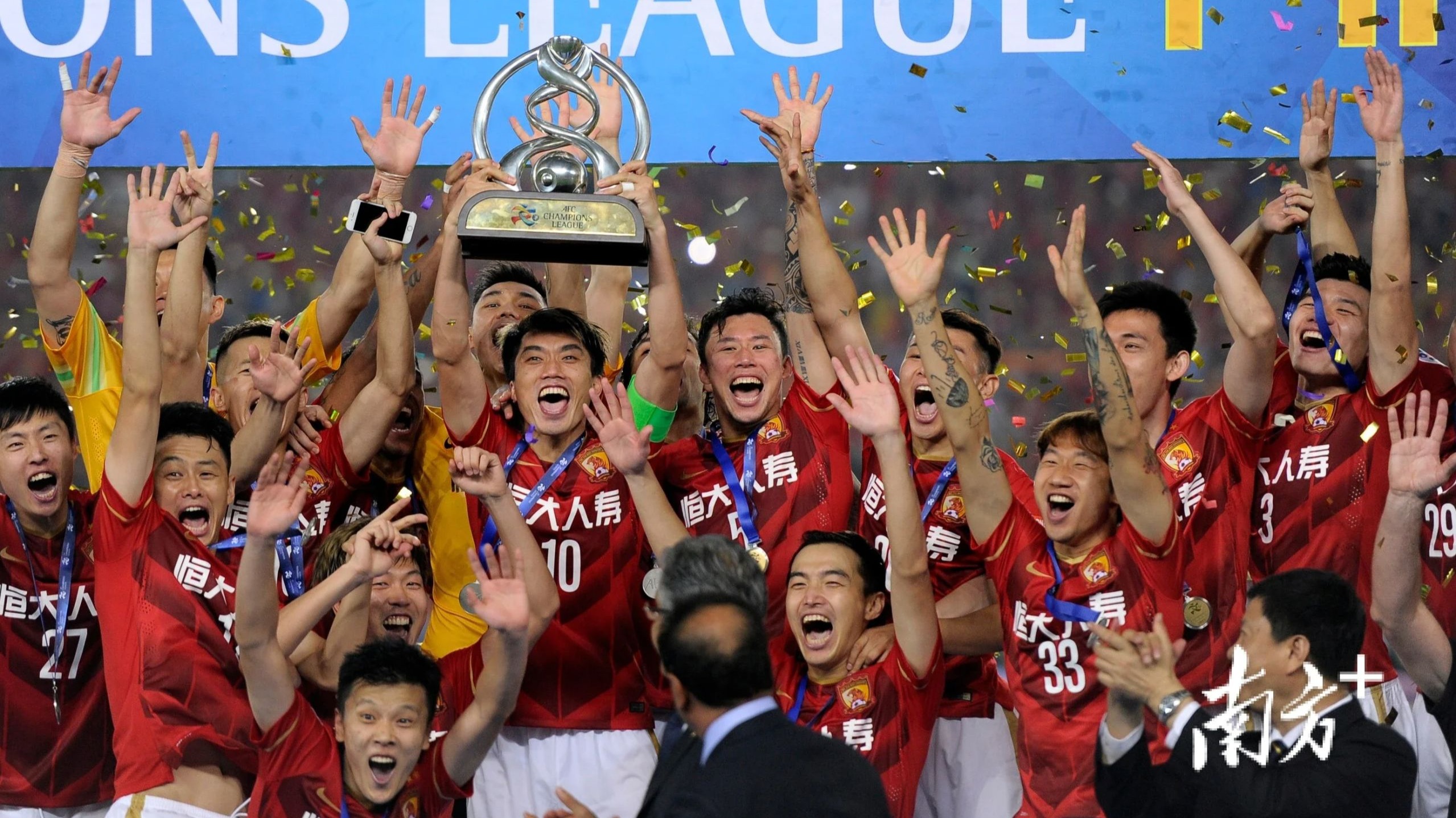 中超冠军球队广州,备战洲际足球盛事的简单介绍 中超冠军球队广州,备战洲际足球盛事的简单介绍